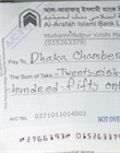 Pay-order for DCCI Membership