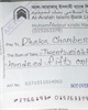 01 - Pay-order for DCCI Membership