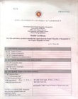 China Health Certificate