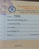 01 - Money Receipt for BLCFEA Membership