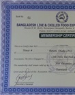 BLCFEA Membership Certificate