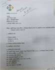 Application Letter for EPB Enrolment Certificate