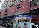 Bangladesh Fruits, Vegetables & Allied Products Exporter's Association (BFVAPEA)
