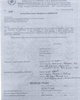Signed BFVAPEA Membership Application Form