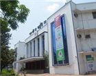 Customs House, Chittagong  