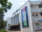 Customs House, Chittagong  