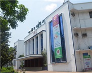 Customs House, Chittagong  