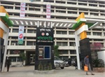 Department of Agricultural Extension