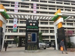Department of Agricultural Extension