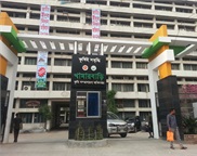 Department of Agricultural Extension