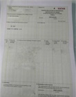 GSP Certificate Format