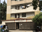 Bangladesh Finished Leather, Leathergoods and Footwear Exporters' Association (BFLLFEA)