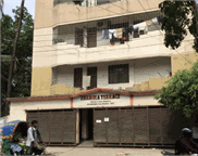 Bangladesh Finished Leather, Leathergoods and Footwear Exporters' Association (BFLLFEA)