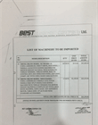 List of Machineries