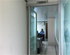 Office Section-BFFEA