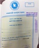 01 - Export Registration Certificate 