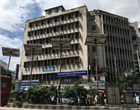 Department of Jute