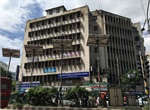 Department of Jute