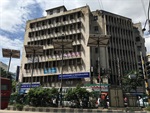 Department of Jute