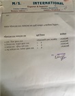 Description of Nationality of Adult Family Members