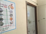 Office of Assistant Revenue Officer