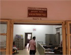 Administrative Section, FIQC (Room-04)