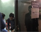 Export Examination Room, Customs, Chittagong Port