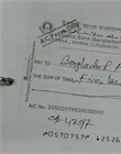 Pay-order for BFFEA Membership