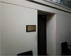 Office of Deputy Director (Plant Quarantine Wing) 