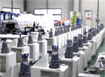 Manufacturing Factory