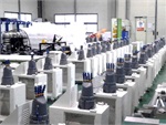 Manufacturing Factory