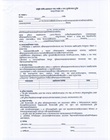 Vegetable and Fruit Production Contract