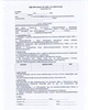 01 - Vegetable and Fruit Production Contract